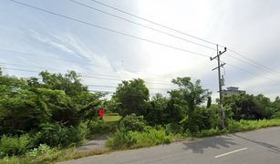 N/A Grundstück zu verkaufen in Ru Samilae, Pattani 