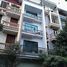 Studio House for sale in Hanoi, Khuong Mai, Thanh Xuan, Hanoi