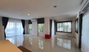 3 Bedrooms House for sale in Hua Mak, Bangkok Mantana Rama 9-Srinakarin