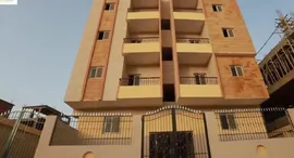 Доступные квартиры в Al Andalus Buildings