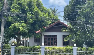 2 Schlafzimmern Haus zu verkaufen in Bo Phut, Koh Samui Baan Anuntanaruk