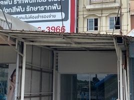 4 Schlafzimmer Ganzes Gebäude zu vermieten im Baan Benjasub, Rangsit
