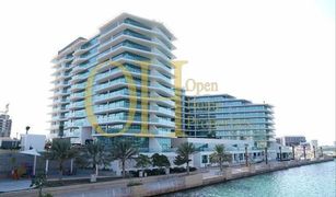 2 Schlafzimmern Appartement zu verkaufen in Al Bandar, Abu Dhabi Al Hadeel