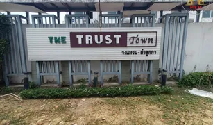 3 chambres Maison de ville a vendre à Bueng Kham Phroi, Pathum Thani The Trust Town Wongwaen - Lamlukka