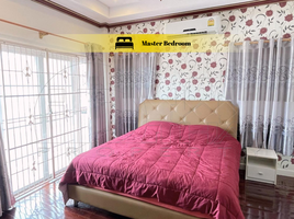 3 Bedroom House for sale in Na Di, Mueang Udon Thani, Na Di