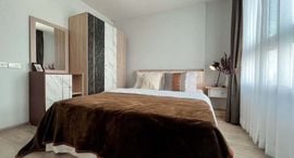 Available Units at Rich Park at Chaophraya