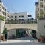 1 Bedroom Condo for sale at La Rive, La Mer, Jumeirah