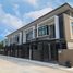 3 Bedroom Townhouse for rent at Baan Thanarin Townhome 5, Ban Khlong Suan
