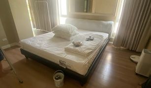 2 Bedrooms Condo for sale in Sam Sen Nai, Bangkok Baxtor Phaholyothin 14