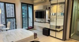 Available Units at Rhythm Asoke