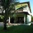 6 Bedroom Villa for sale at Maitinga, Pesquisar, Bertioga