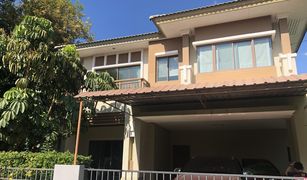 3 Bedrooms House for sale in Tha Sai, Nonthaburi Burasiri Sanambinnam