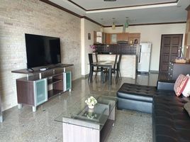 1 Schlafzimmer Appartement zu verkaufen im View Talay 5, Nong Prue