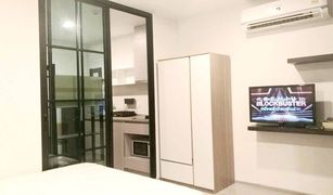 Studio Condominium a vendre à Din Daeng, Bangkok Aspire Asoke-Ratchada
