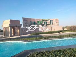 2 बेडरूम मकान for sale at Desert Style, Al Reef Villas, अल रीफ