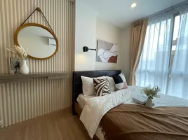 1 Bedroom Apartment for sale at The Niche Citi Ladprao 130, Khlong Chan