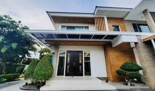 4 Bedrooms House for sale in Bang Tanai, Nonthaburi Perfect Masterpiece Chaengwatthana