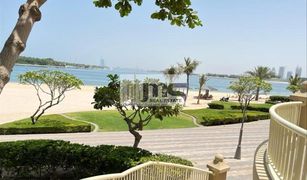 2 Bedrooms Apartment for sale in Shoreline Apartments, Dubai Al Khushkar