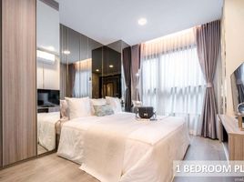 1 Schlafzimmer Appartement zu verkaufen im The Origin Phahol - Saphanmai, Khlong Thanon