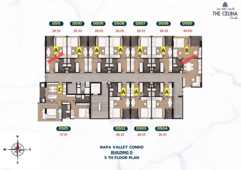 Building Floor Plan of The Celina Condo - 5th Floor