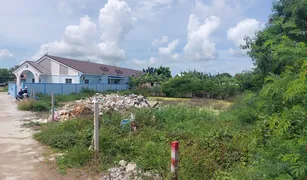 N/A Land for sale in Bang Wua, Chachoengsao 