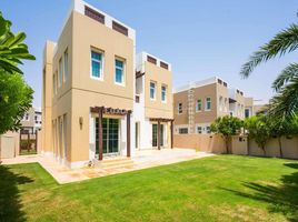 3 Bedroom House for sale at Rahat, Mudon