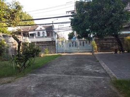  Land for sale in Bangkok, Bang Chak, Phra Khanong, Bangkok