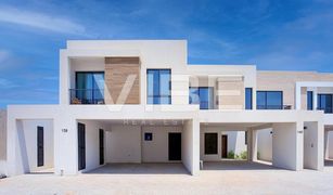 2 Schlafzimmern Villa zu verkaufen in , Ras Al-Khaimah Marbella