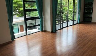4 Bedrooms Villa for sale in Bang Kapi, Bangkok 