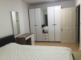3 Schlafzimmer Reihenhaus zu vermieten im Townplus Onnut, Lat Krabang