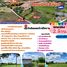  Land for sale in Kham Thale So, Nakhon Ratchasima, Kham Thale So, Kham Thale So