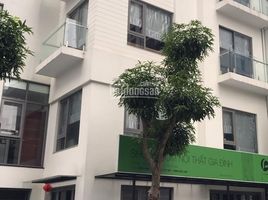 4 Schlafzimmer Villa zu verkaufen in Thanh Xuan, Hanoi, Thanh Xuan Trung