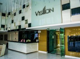 1 Bedroom Condo for sale at The Vision, Nong Prue