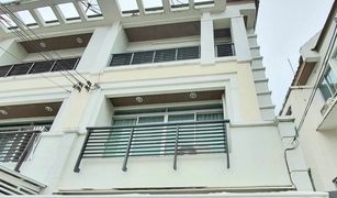 4 Bedrooms Townhouse for sale in Bang Kho, Bangkok Baan Klang Muang Urbanion Sathon-Taksin 1