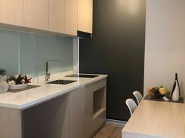 1 Bedroom Condo for sale at Serio Sukhumvit 50, Phra Khanong