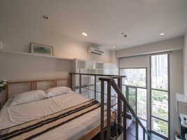 1 Schlafzimmer Wohnung zu vermieten im Ideo Morph 38, Phra Khanong, Khlong Toei
