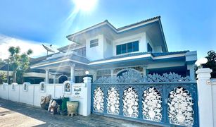6 Bedrooms House for sale in Taling Chan, Bangkok 