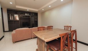 2 Bedrooms Condo for sale in Khlong Tan Nuea, Bangkok Avenue 61