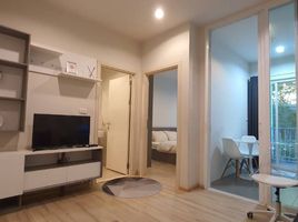 1 Bedroom Condo for sale at The Base Downtown, Wichit