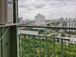 1 Bedroom Condo for sale at Lumpini Park Rama 9 - Ratchada, Bang Kapi