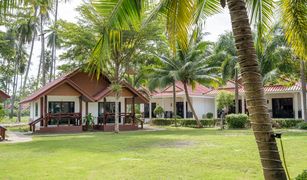 21 chambres Hotel a vendre à Sala Dan, Krabi 