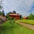  Land for sale at Khao Loi Resort, Phaya Yen, Pak Chong, Nakhon Ratchasima