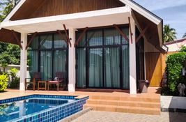Buy 2 bedroom Villa at in Krabi, Thailand