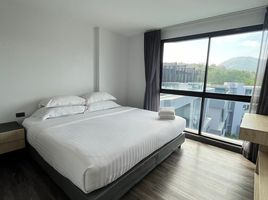 1 Bedroom Condo for rent at Utopia Loft, Rawai