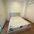 3 Schlafzimmer Appartement zu vermieten im Sky Walk Residences, Phra Khanong Nuea