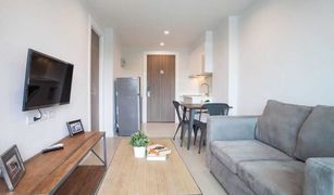 1 Bedroom Condo for sale in Na Chom Thian, Pattaya De Amber Condo