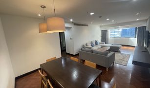 2 Bedrooms Condo for sale in Khlong Tan Nuea, Bangkok Baan Suanpetch