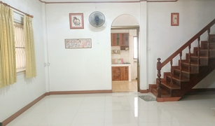 4 Bedrooms Townhouse for sale in Khlong Thanon, Bangkok Suetrong Phahonyothin 52