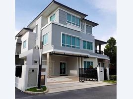 4 Bedroom House for sale at Grand Bangkok Boulevard Rama 9-Srinakarin, Saphan Sung, Saphan Sung