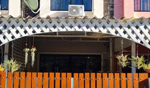 2 Bedrooms Townhouse for sale in Phraeksa Mai, Samut Prakan Baan Thanda